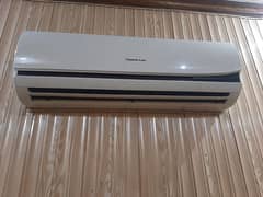 changhangruba 1.5 ton simple ac non inverter