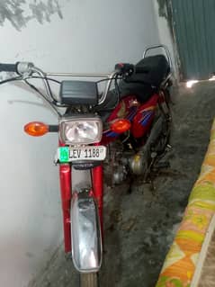 Honda CD 70