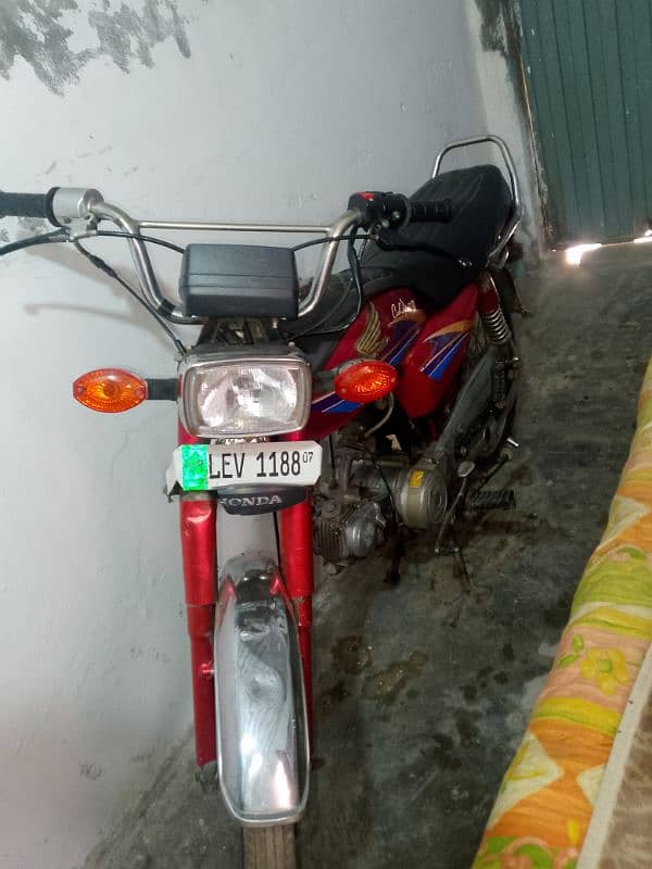 Honda CD 70 0