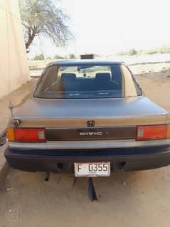 Honda Civic EXi 1988