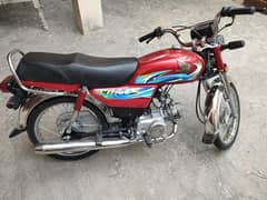 Honda CD 70