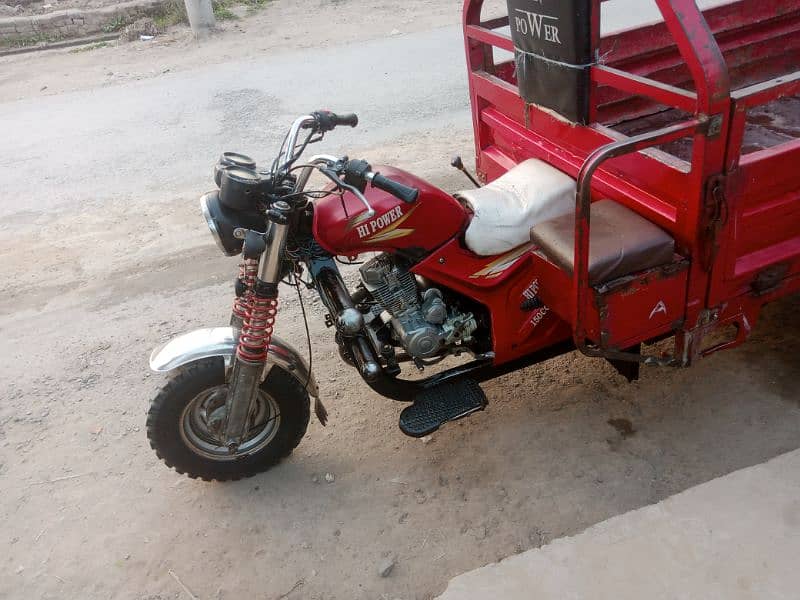 hi powar 150cc lodar risha 4