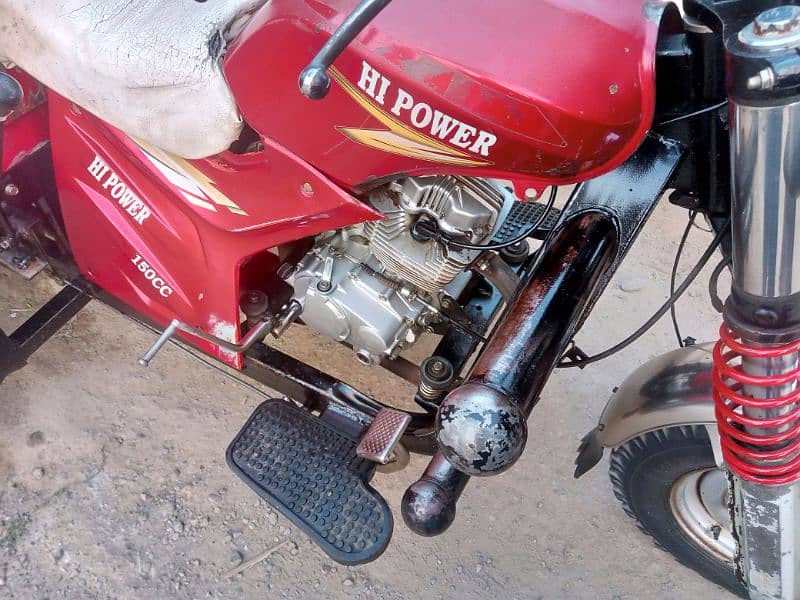 hi powar 150cc lodar risha 6