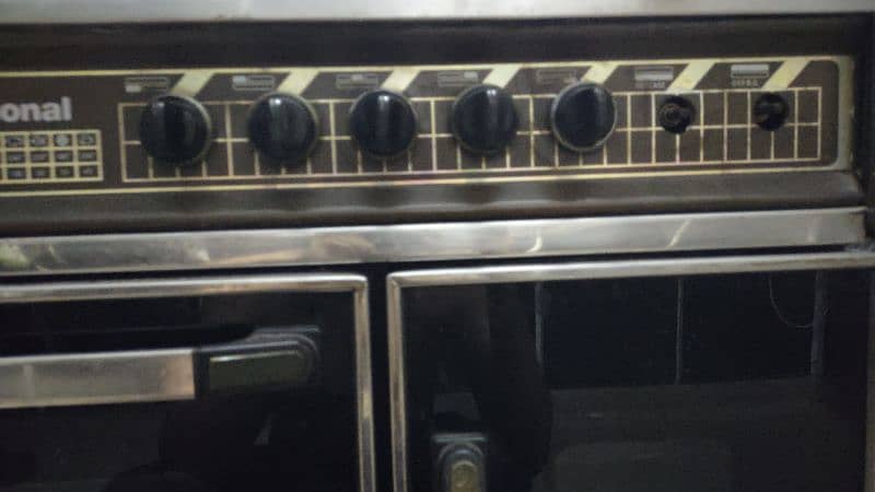 National Cooking Stove with Oven 5