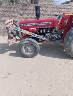 Massey Ferguson 260 / 2017 Model For Sale