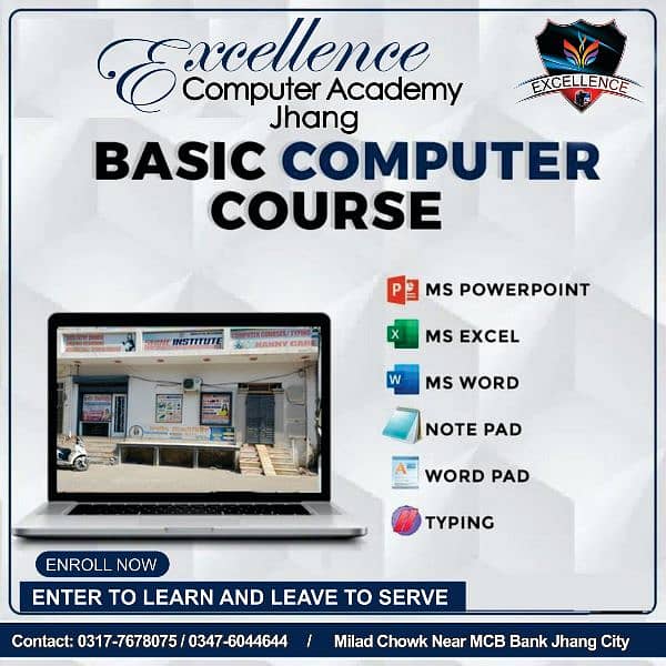 Excellence Computer Academy Jhang 1