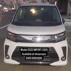 Daihatsu Move 2022