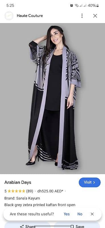 sanaakayum's abaya for sale 1