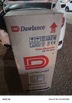 Dawalance New Dispenser Brand New Box pack 2025 model