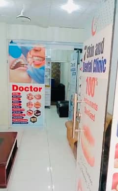 Fully Equipped Dental Clinic for Sale – Prime Location in Barakahu