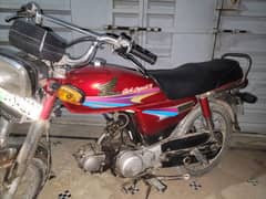 Honda 70cc bike for sale