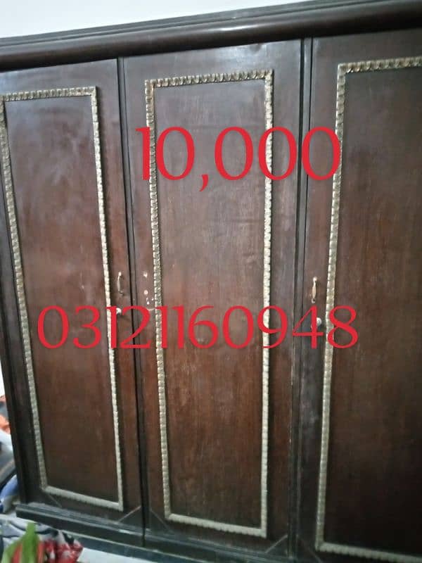 furniture for sale 5