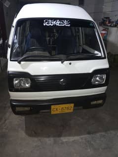 suzuki hiroof