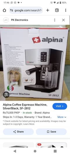 Alpina sf-2812 cofee mechine full auto just box open