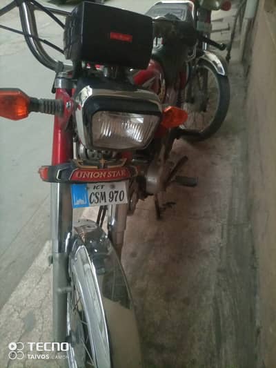 Union Star 70cc 2024