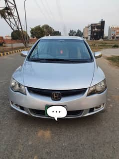 Honda Civic VTi Oriel Prosmatec 2009