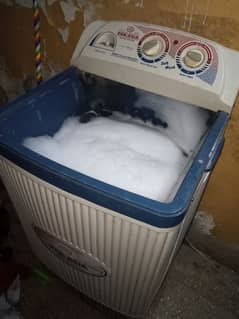 Super Asia Washing machine phone number 03234792270