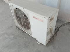 Singer air conditioner