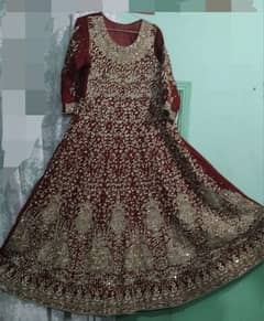 Maxi for Sell 1 time used vip condition