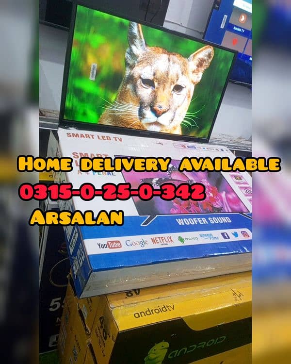 PUBLIC SALE BUY 43 INCH ANDROID LED TV 2