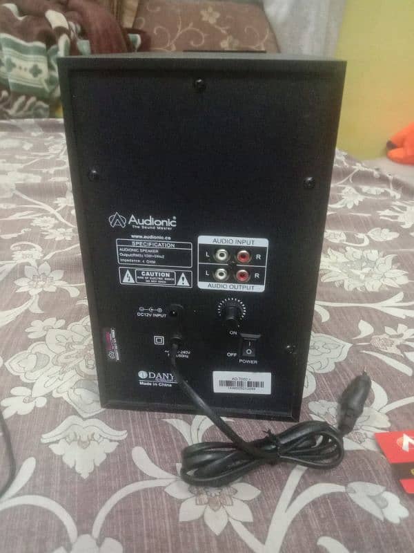 audionic dual power speaker 2