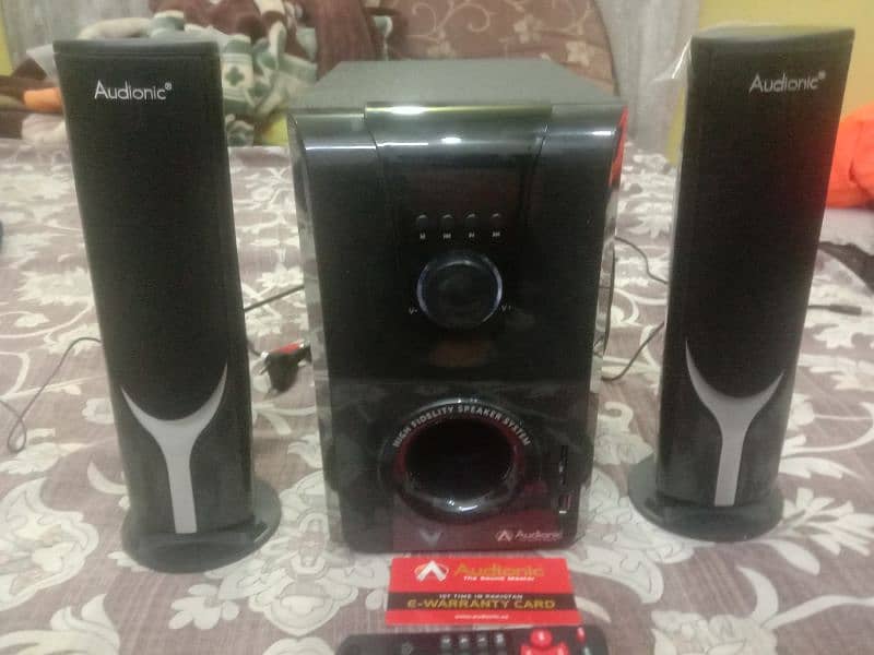 audionic dual power speaker 4