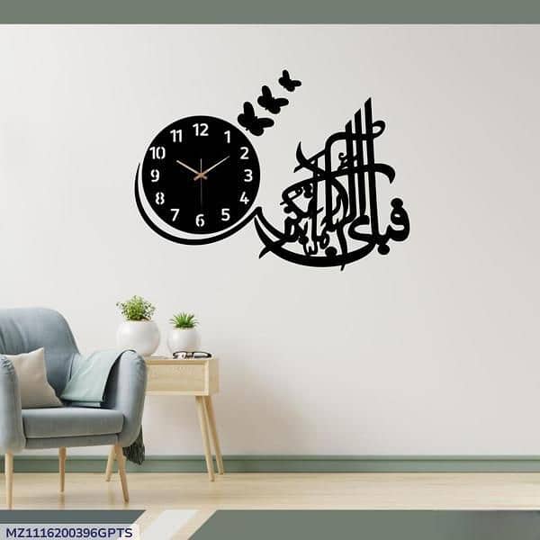 Piyari Wall Clocks 6