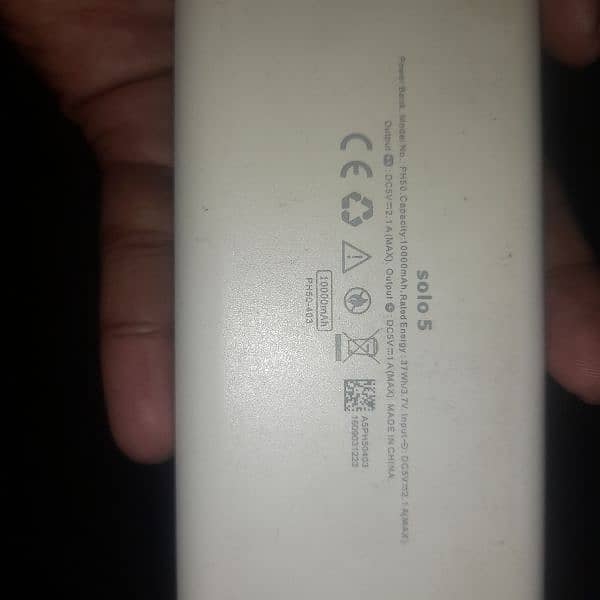 Power Bank 0