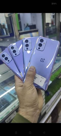 Oneplus