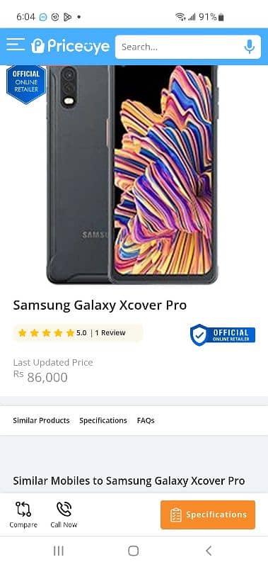 Galaxy Xcover Pro Imported PTA approved 8