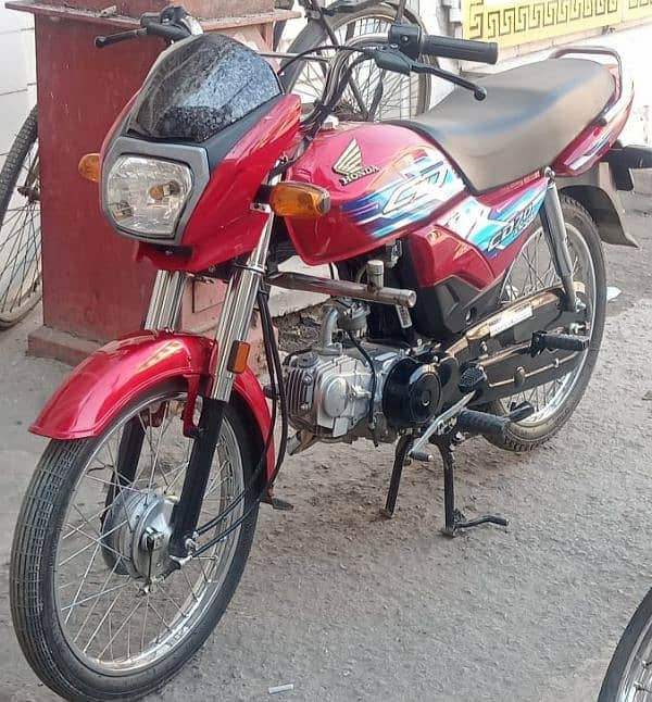 Honda cd 70 dream 0