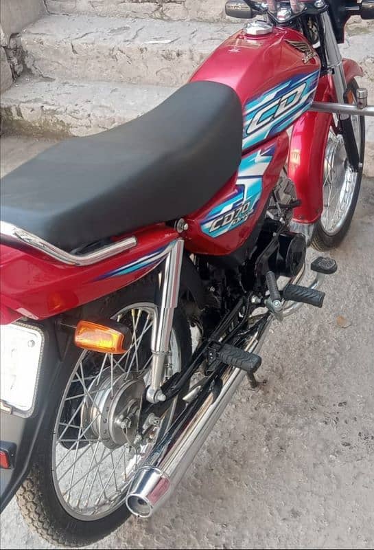 Honda cd 70 dream 1