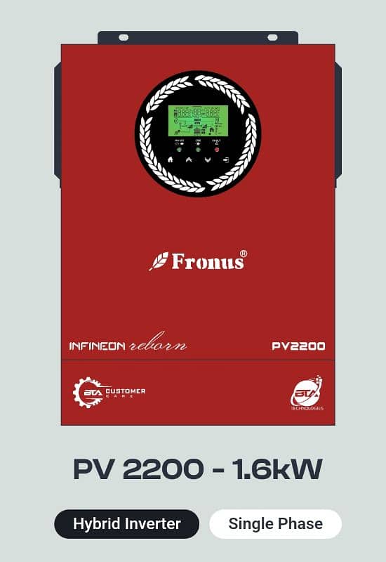 Fronus INFINEON Reborn TITAN PV2200 1.6KW Solar Hybrid Inverter 0