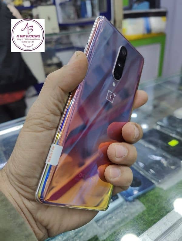 Oneplus 8 1