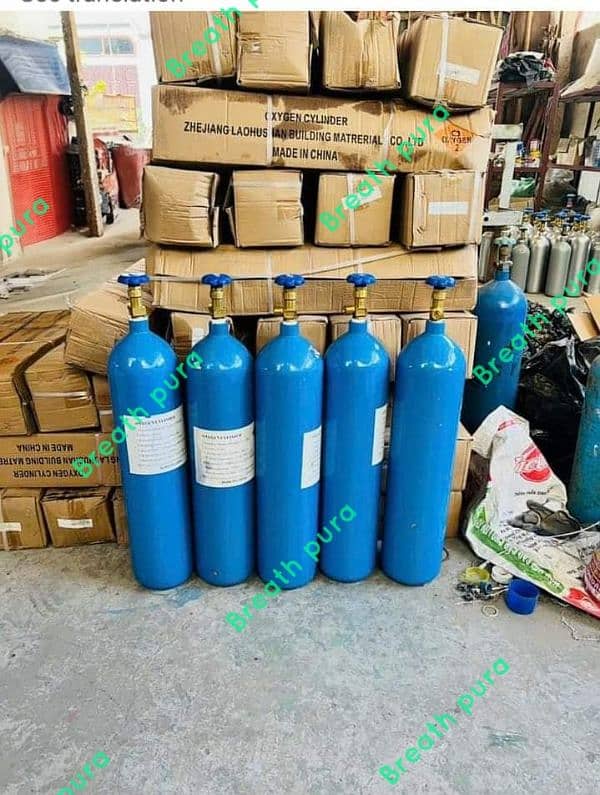 oxygen medical cylinders 2