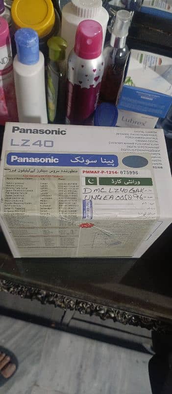 Panasonic DMC-LZ40 for Sale 1