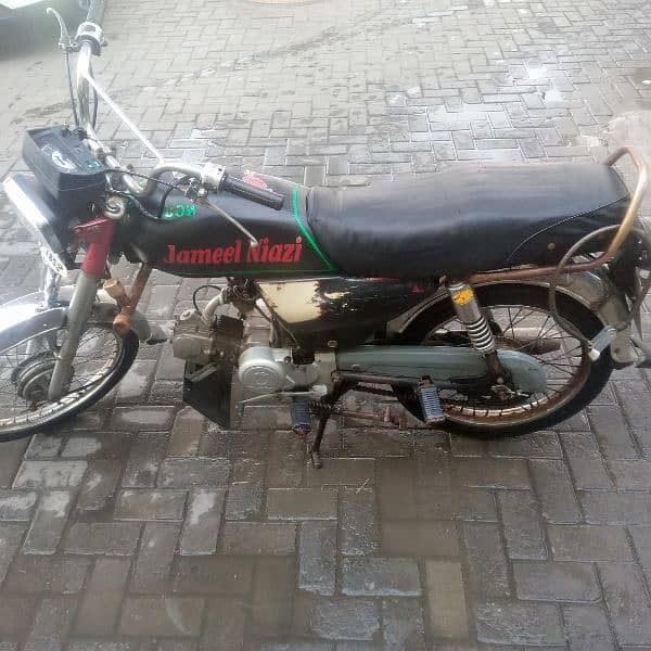 motorcycle metro 1