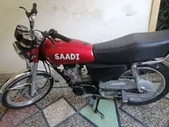 Honda for sale