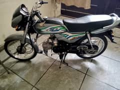 Honda CD 70 Dream 2022