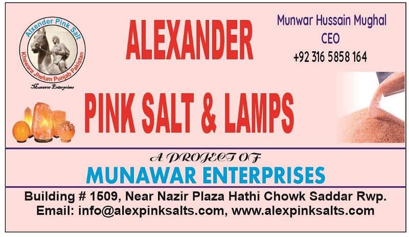 Alexander Pink salt 1