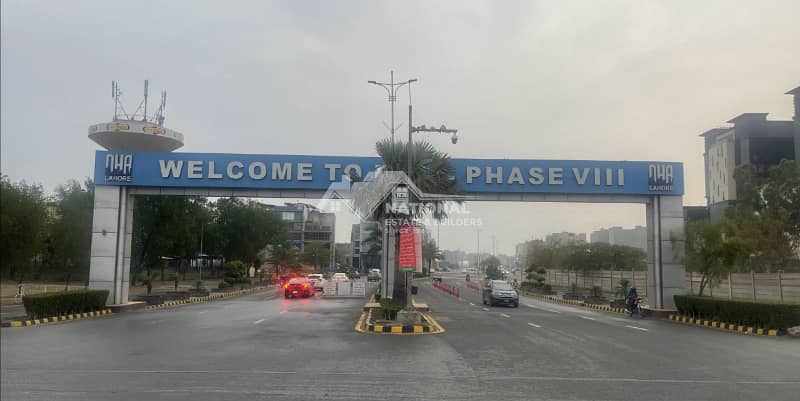 4 Marla Commercial Plot For Sale In DHA Phase 8 Lahore 0