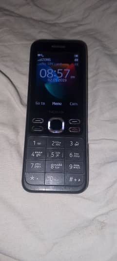 Nokia 150 PTA approve