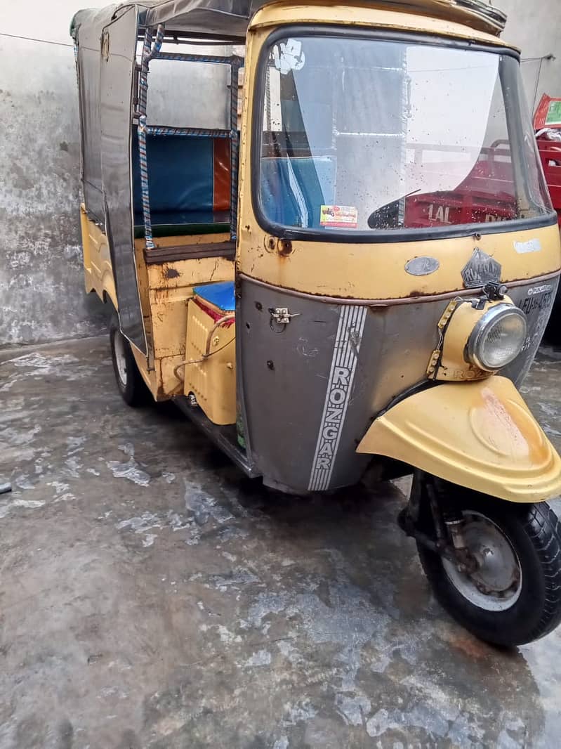 ROZGAR RICKSHAW 1