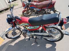 Honda CD 70 2023