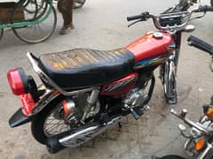 Honda 125 2018