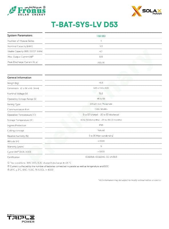 Fronus Solax Power  TP-LD53 100AH 48V IP-65 5.3KWH Lithium Ion Battery 1