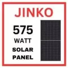 New Jinko N Type 575 double glass