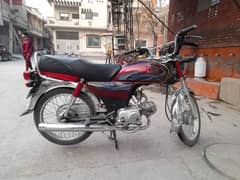 Honda CD 70 cc