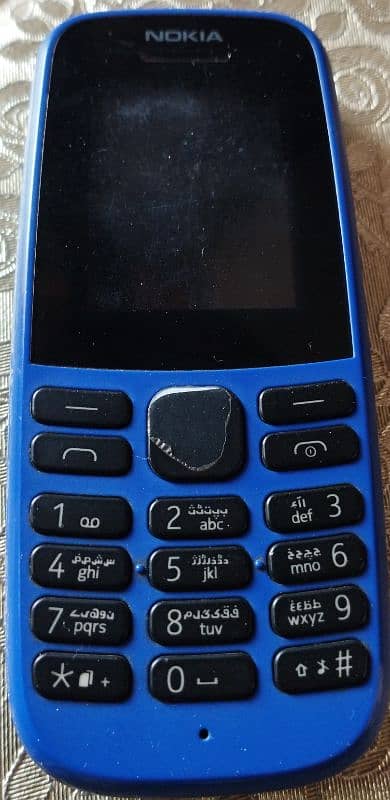 Nokia 105 1