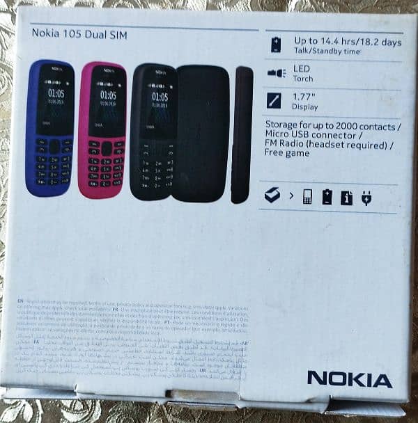 Nokia 105 5